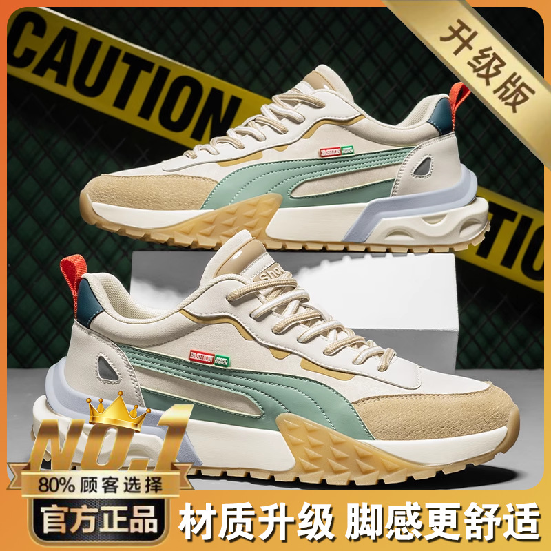 XY8A35 베이지 [업그레이드]]