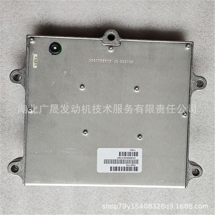 Dongfeng Cummins QSB6.7 mühərrik ehtiyat hissəsi, ECU kompüter lövhəsi