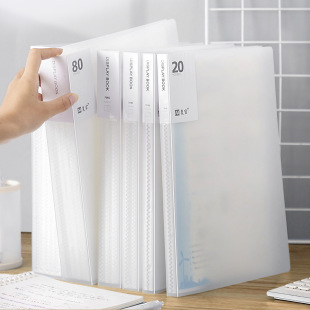 Transparent A4 Folder Loose-leaf Folder Pull High Definition Transparent Thickened Resume Student Test Paper Folder Data Storage Book