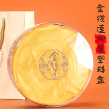 ¿ɏbпնY50100bҰɏϺЈA΃đ