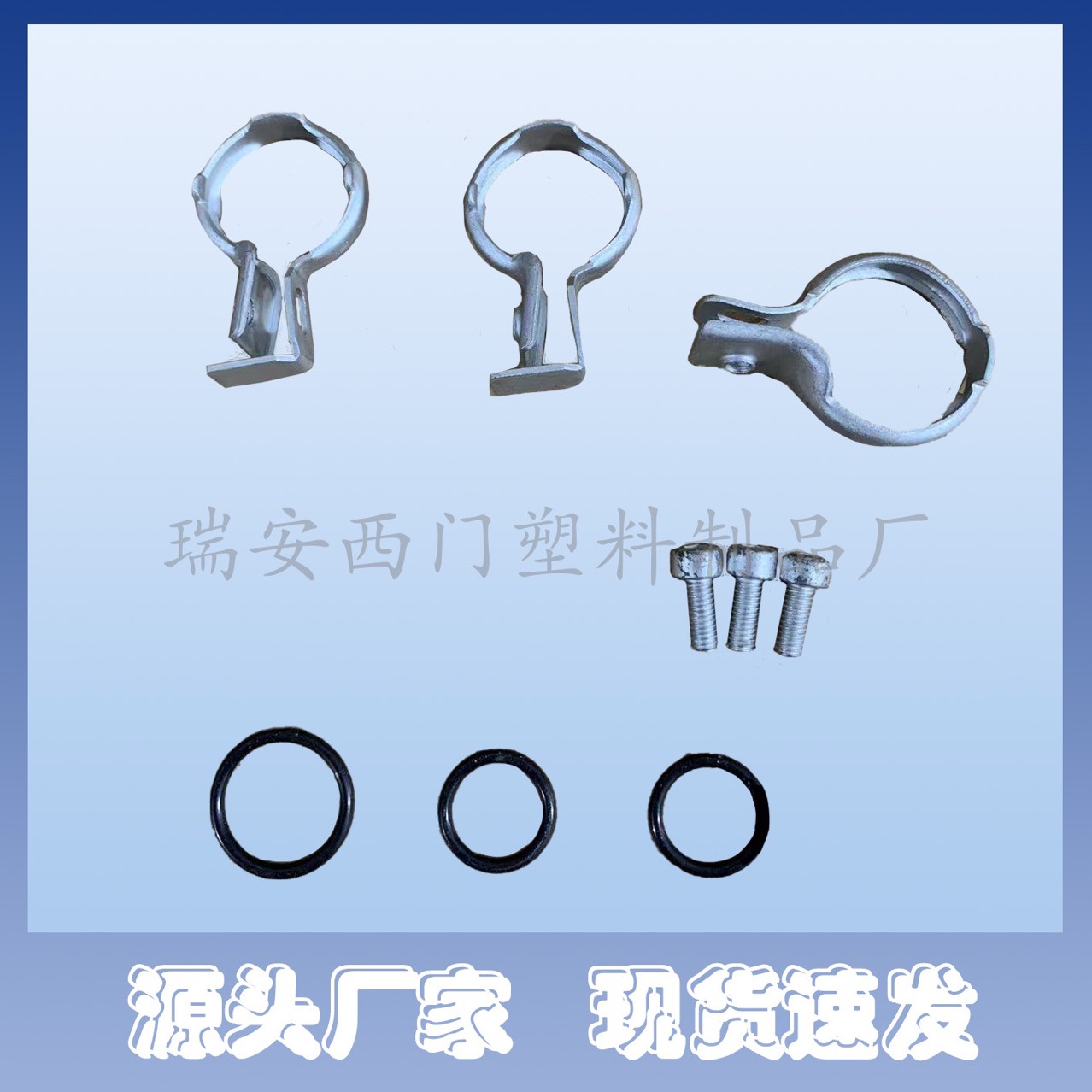 高尔夫帕萨特CC捷达TIGUAN斯柯达CORE OE:3C0898380-阿里巴巴