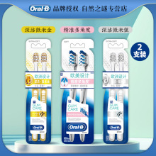 �S���ڙ��W��B������Ħ�ք���ˢ���˼���ܛë2֧�b���l һ�����l