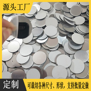 ���l�A��С�R��diy������ճ�����RƬ�������RƬ��ͯ������z�R��