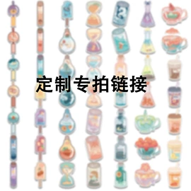 文具贴纸;车身贴;书签