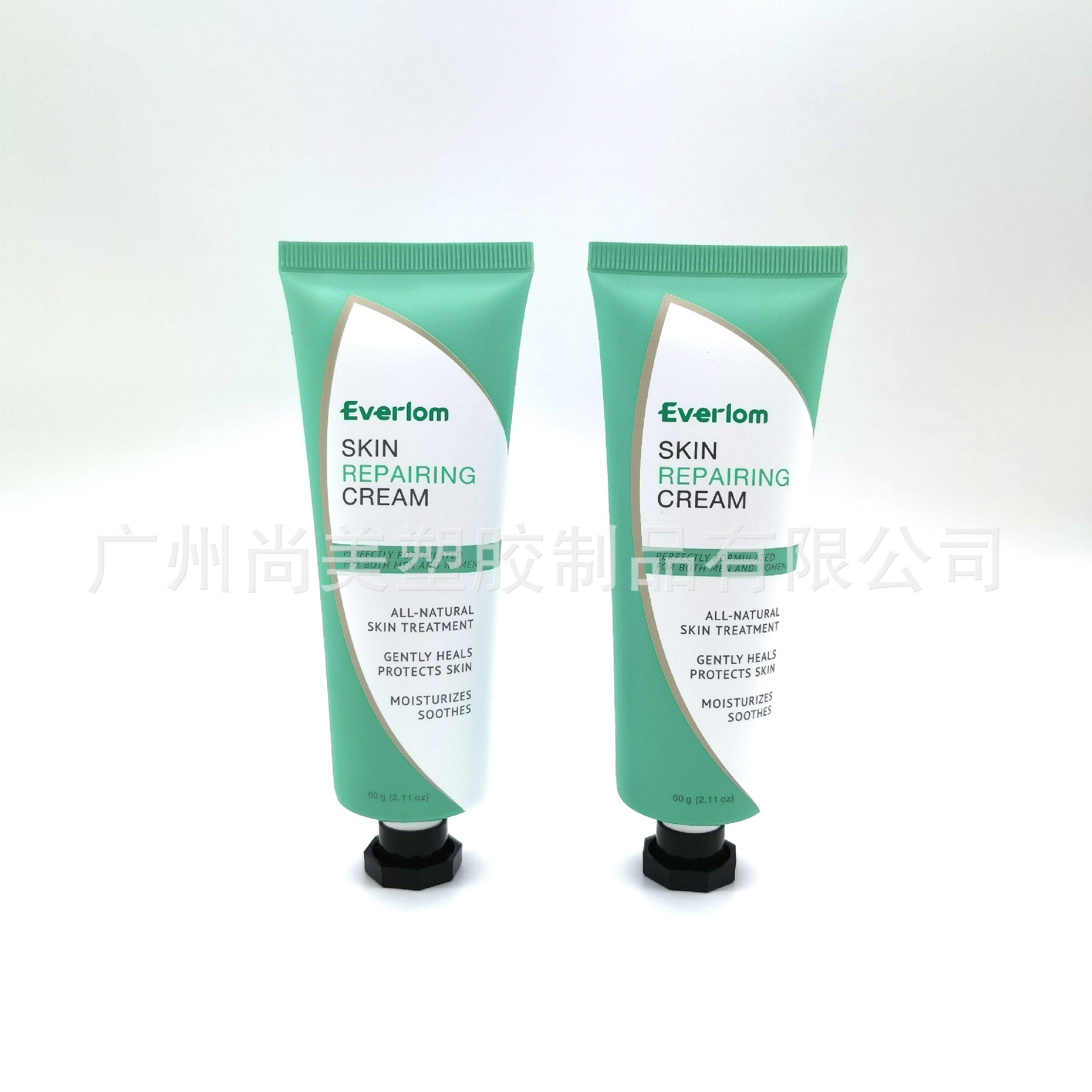 微信图片_20210731143610