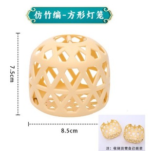 Ԫ�������l��������\�����������ヺͯ����DIY���L�S �����l��