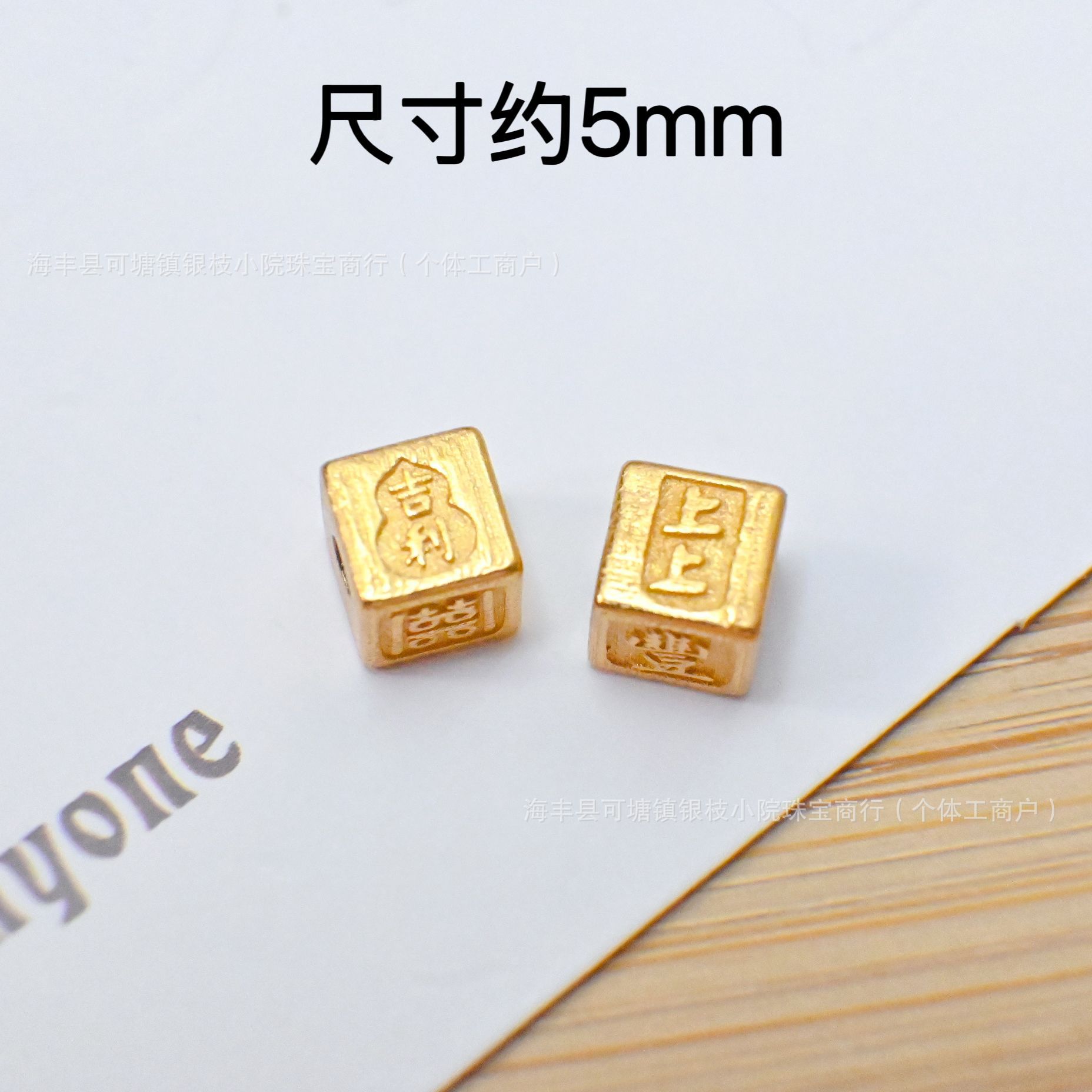 S925 Silver Ancient Gold DIY Through-Hole Accessories Butterfly Spacer Bead Pendant Pendant Beaded Bracelet Necklace Jewelry Wholesale