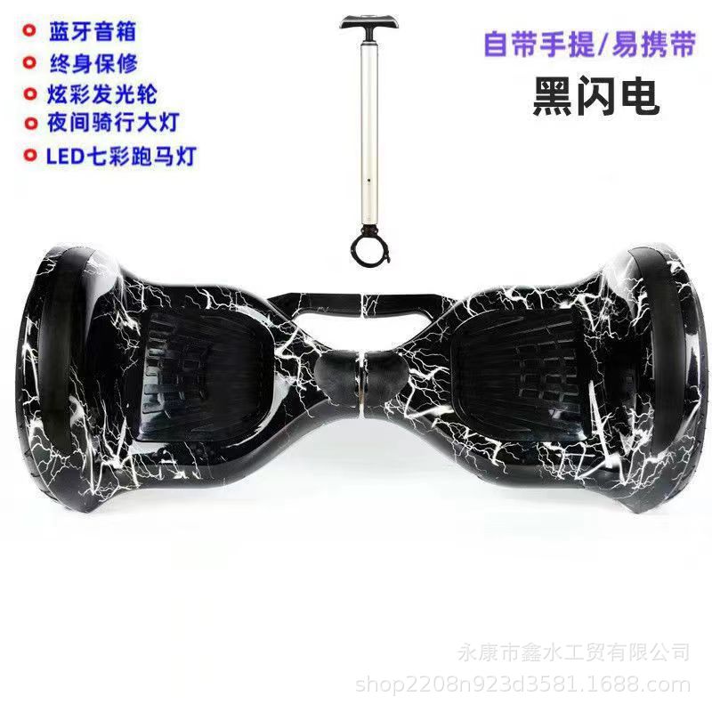 핸드 레버가있는 10 인치 상단