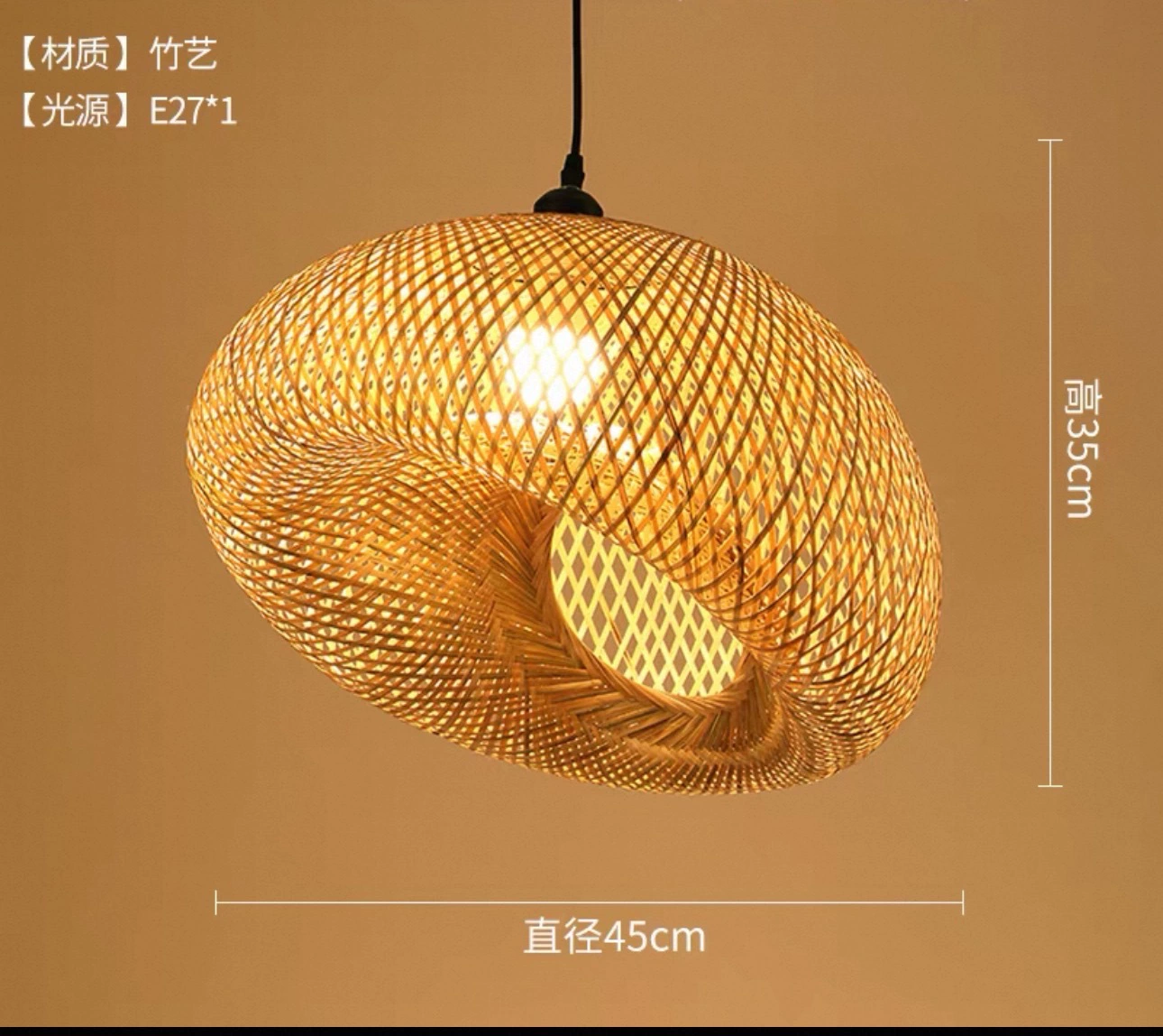 Lights, coffee ceiling lamp for living room, retro pumpkin lantern for hotel, style