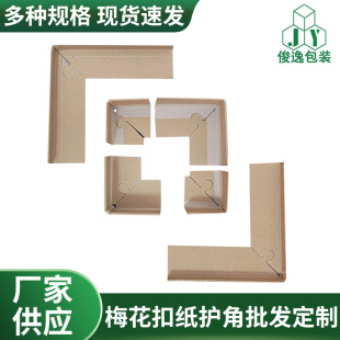 ÷���ۼ��o�� ���i�ۼ��o�� �D���o�Ǽ� ������߅�Ƿ��o���o��