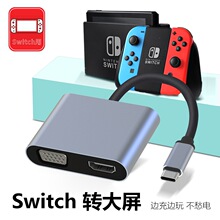 type-cתvga4k30�๦�ܶ���һת�����ʼǱ�����USBת������չ��