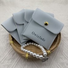 定制深灰色pu皮革翻盖金色按扣袋吊坠耳环口红戒指首饰外出收纳袋