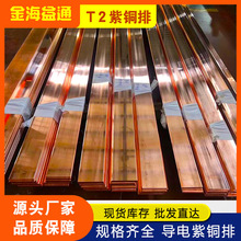 T2���~�����~���~���~�����~�����~�Ͳı�lC11000C1100�~�ļ��~