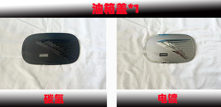 新样2.jpg