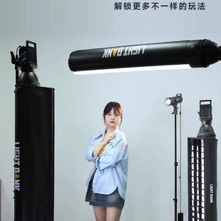Flying Bank Air Column Soft Box Air Tube Special Honeycomb Grids Soft Box Photography Grille