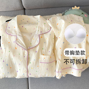 ��녶�d��2024�¿�W�t���؉|��a˯��Ů�����ǳ������L��Ҿӷ�