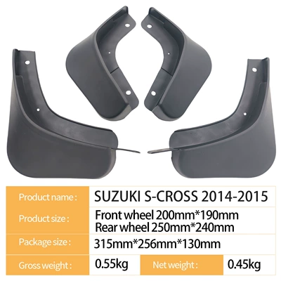 Mudguard S-CROSS 2014-2015 car