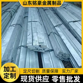 扁钢;冷拉钢;金属丝