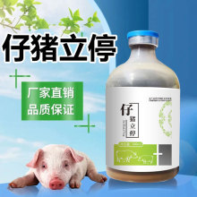 ���i�����ţ������ͣ�ڷ�Һ�u���Z�iţ���Bֳ����ͨ��������ӄ�