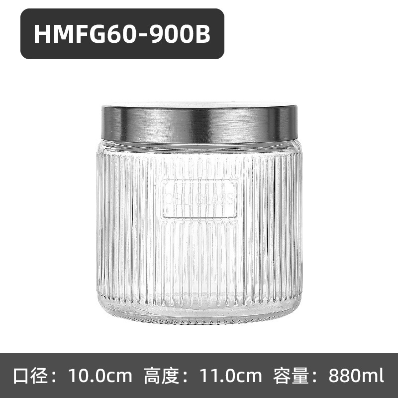 玻璃密封罐食品级瓶子家用玻璃罐收纳瓶泡酒泡菜罐子带盖|undefined