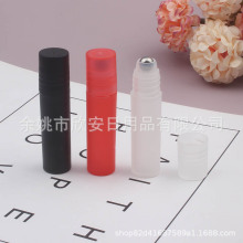 5ml͸���L��ƿĥɰ��������ƿ5ML���L��ƿșҺƿ��ˮ����ƿ