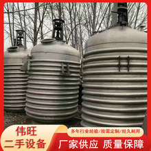 ����6�������P���P�� �A�׷����� 10�������}�� �Y���� 3000L��