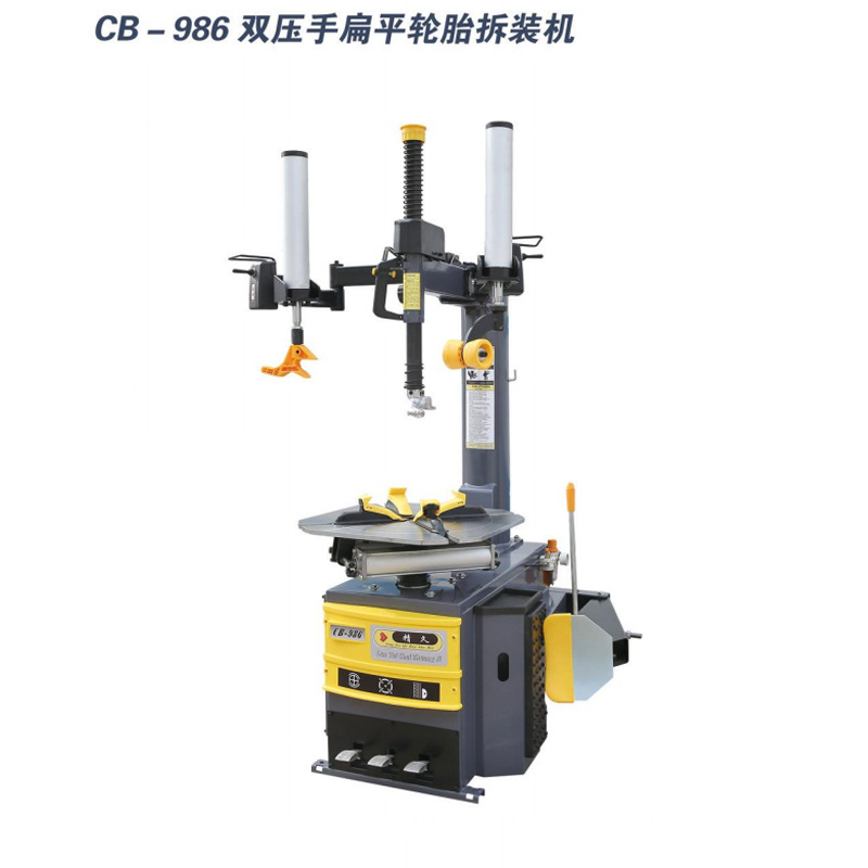 双气缸辅助臂汽车轮胎拆装机半自动轮胎扒胎机拆胎设备CB-986