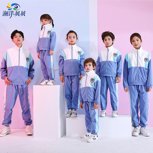 Lanyang Bei Bei Primary School Sports Suit Spring and Autumn Primary School Uniform Custom Children Class Uniform Student Middle and Primary School Student