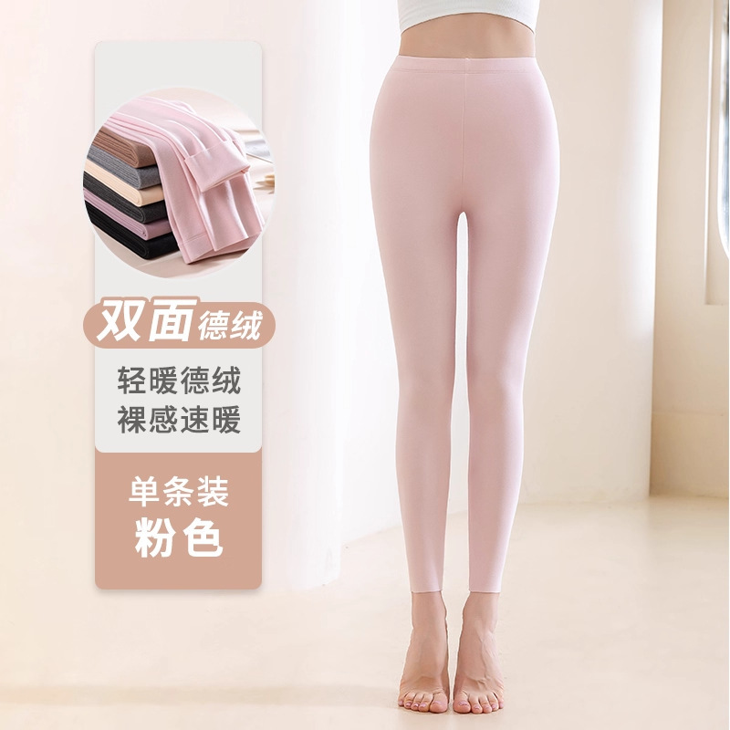 秋冬季德绒打底秋裤中腰内穿无痕紧身加绒高弹防寒保暖线裤女批发|undefined