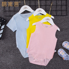 Ī�����냺���ǰ�ƨ���S�Ĳßo�۱����B�w��ͯ�����ļ���������