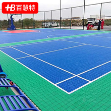 �h���ߏ��ԑ���Ҹ��ذ������\�ӈ��؉|ƴ����ˮ����OӋ�S��ֱ�N