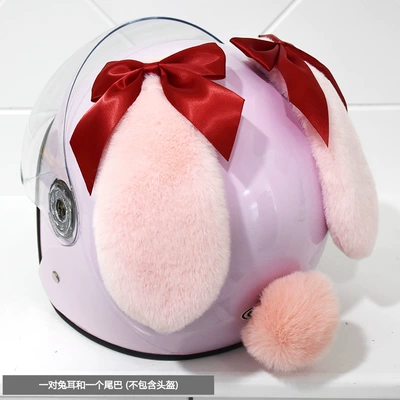 Motorcycle wheel hub: Bunny Ears Decoration for Motorcycle - pink-ears-red-bow-tail