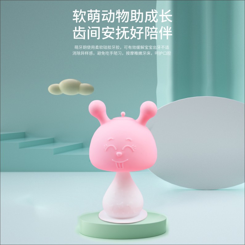 O1CN01tnRhUf23x4N0qOcFX_!!2200