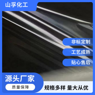 TPU��ˮ͸��Ĥ �ɽ���tpu͸��Ĥ�S�ҹ��� TPU��ˮ͸��Ĥ����