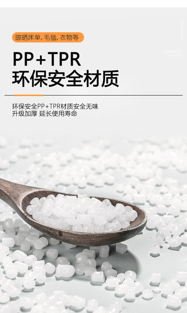 夹子_08