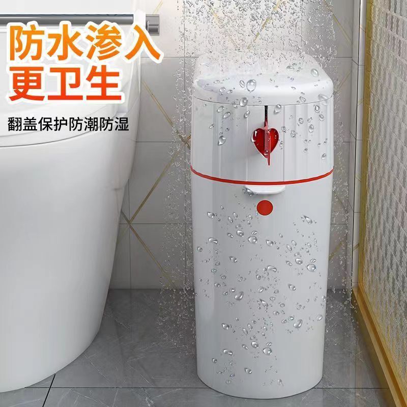 自動開閉式ゴミ箱、リビング、家庭用、バスルーム、キッチン、寝室、隙間用、蓋付きペーパーバスケット、プッシュ式開閉|undefined