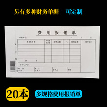 �M�È��N��ؔ�Ո��N�Γ� ��Ӌ�k��ӛ�~�� ؔ��ӛ�~�{�C �~��Ʊ��