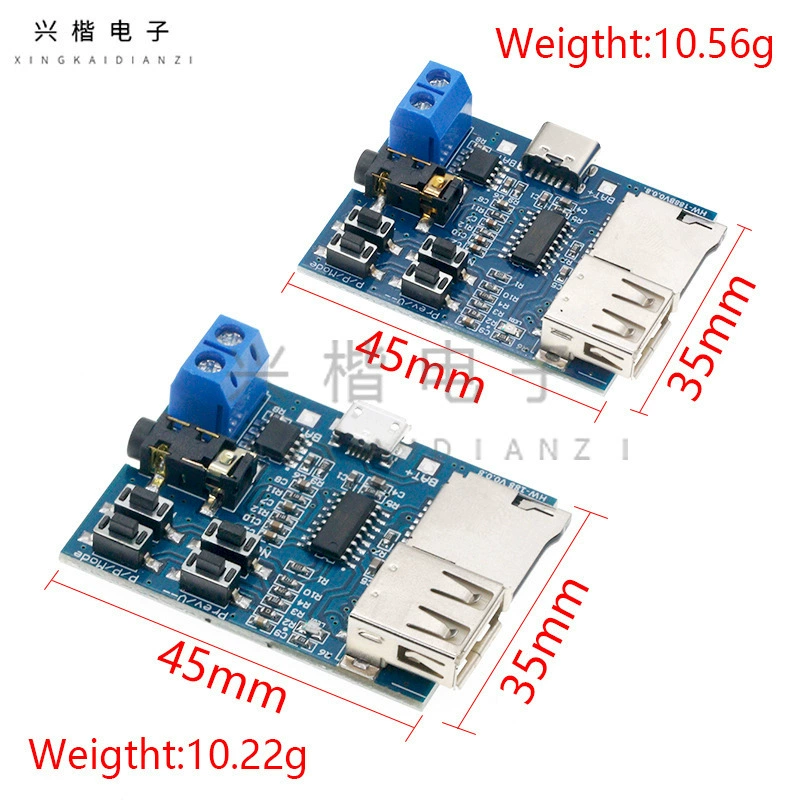 MP3 неконструктивное декодирование плата MP3 декодер TF карта USB MP3 декодер модуль