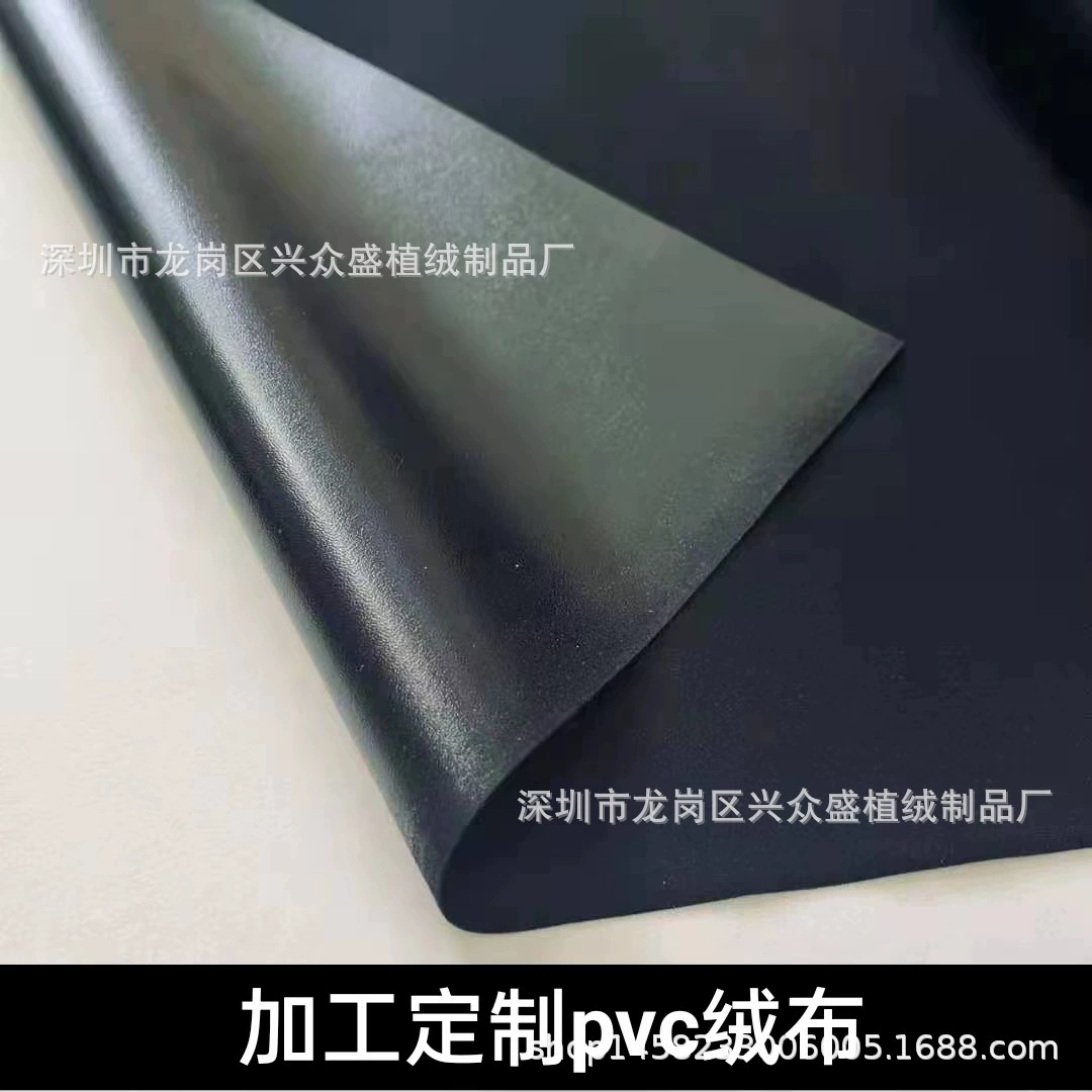 Бархатная сумка PVC, упаковка, подарочная коробка, продажа от производителя