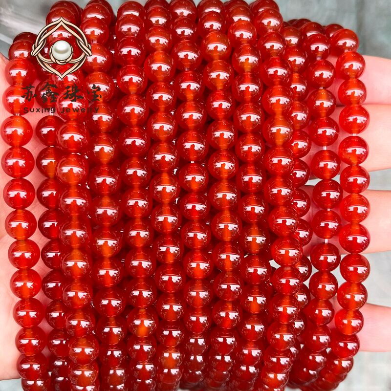 Live BroAdcAst PopulAr 7A GrAde NAturAl Red AgAte Round BeAds Loose BeAds Semi-finished HAndmAde DIY Jewelry Accessories WholesAle