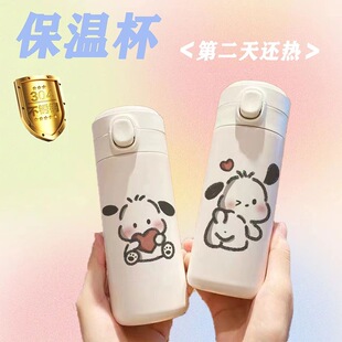 ��ǡ���ɐ۱��ر�������С���p��y��ins���ֵˮ�����P���ŮC6