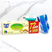 ͮ늟Ƭb72Ƭ+1 òʽ÷ƬƵ