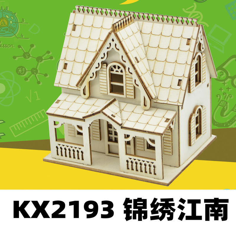 Wooden building model Xiaoyang building Jinxiu Jiangnan classical garden creative model small house handmade toy House