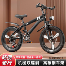 ��ͯ����܇----�qɽ��܇�д�ͯС�W��׃���к�Ů����܇