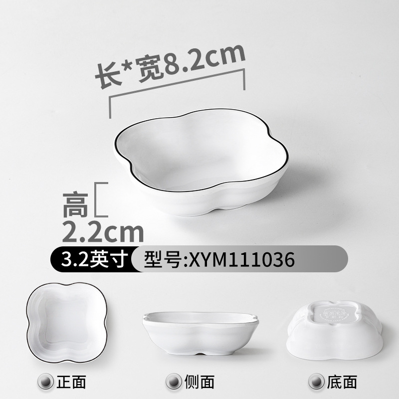 新款餐具密胺三格小味碟塑料烤肉小碟子仿瓷蘸料酱料菜碟料碟商用|undefined