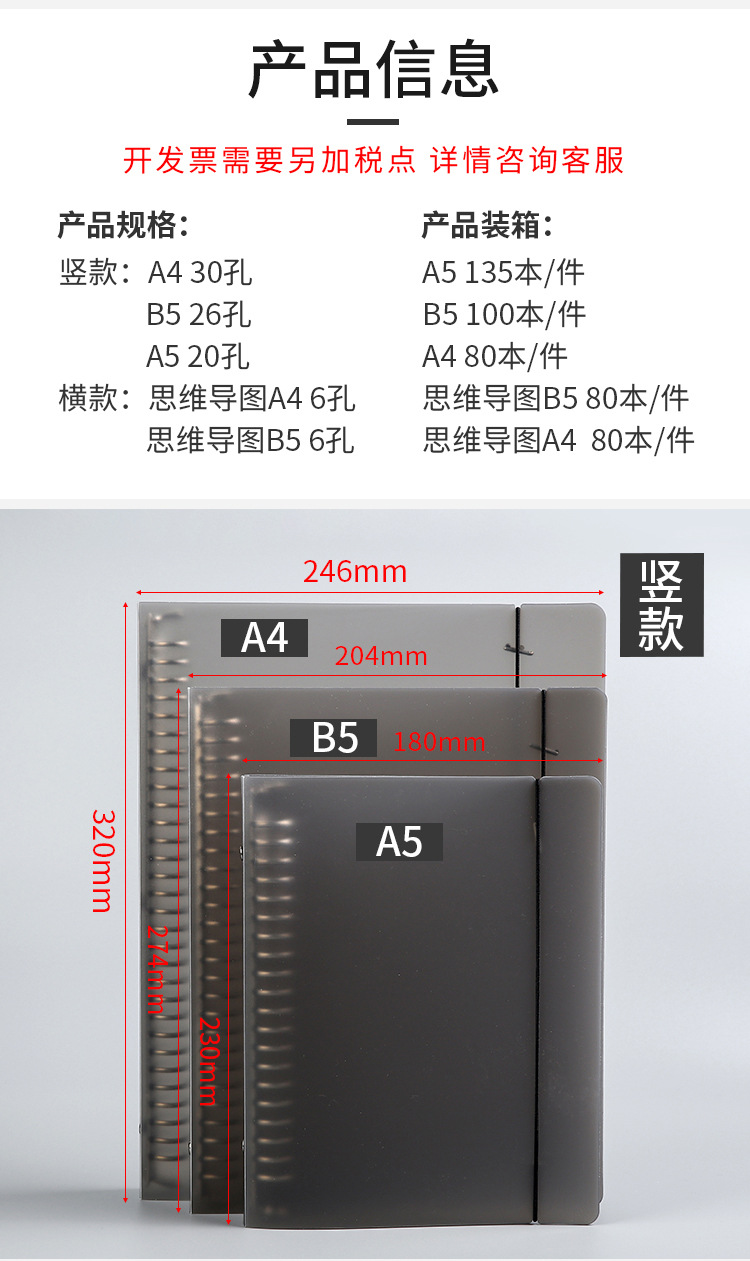 详情5_02.jpg