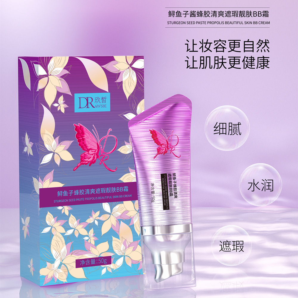 Sturgeon Caviar BB Cream Honey Bee Propolis Refreshing Concealer Brightening BB Cream, Brightening and Hydrating, Even Skin Tone, Wholesale