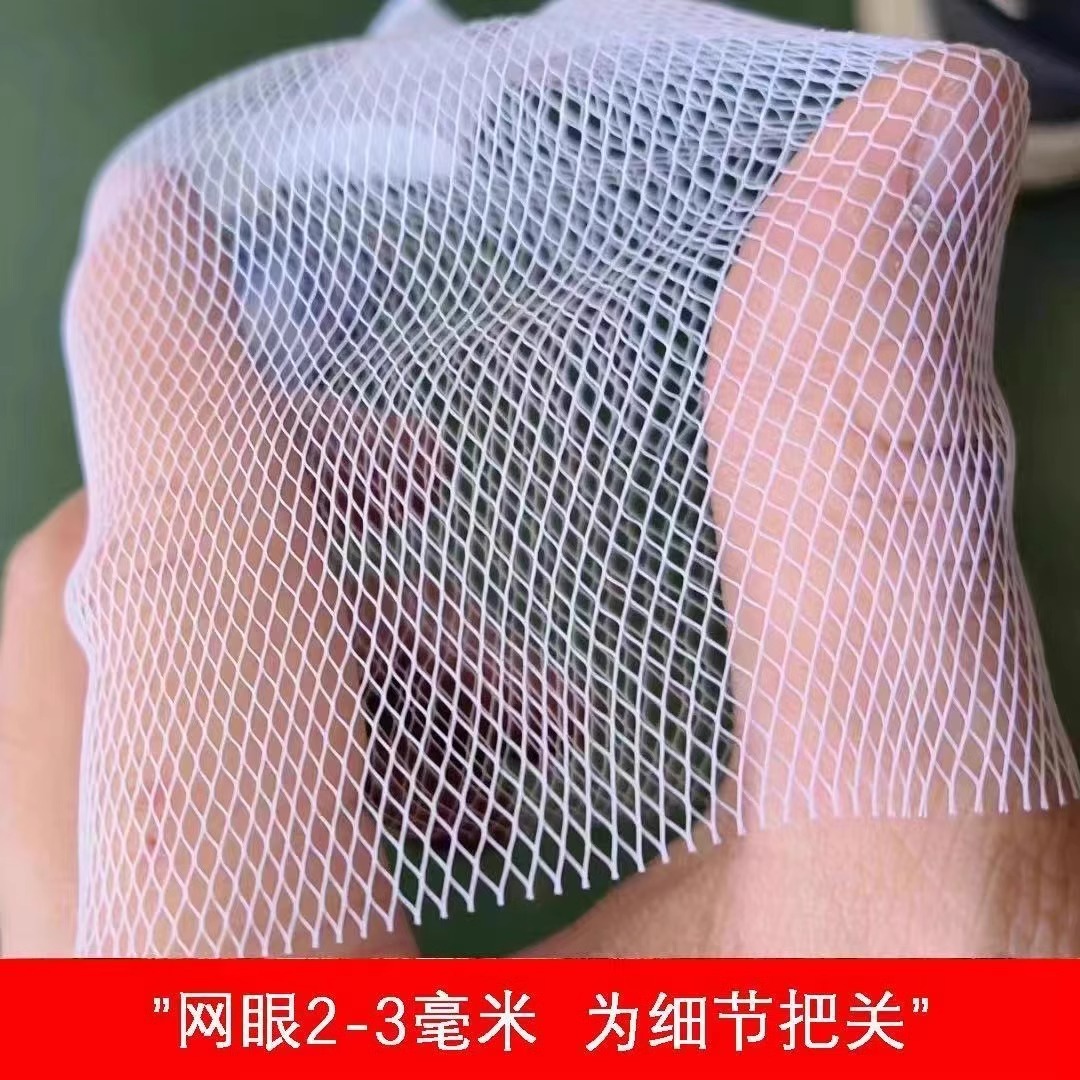 Nest-beating artifact outdoor fishing fixed-point nest-beating net bag remote corn pellet nest-beating bag bait thrower elastic large net
