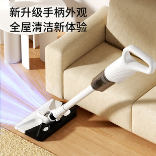 Cross-border wireless household charging handheld vacuum cleaner portable small large suction mite removal handheld suction and drag all-in-one machine