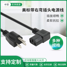 ���ˎ��ҏ����^�Դ����о�������^��Ʒ��β������^������Ҍ���